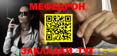 кокс Можга