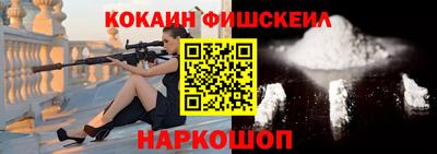 эйфоретик Мариинск