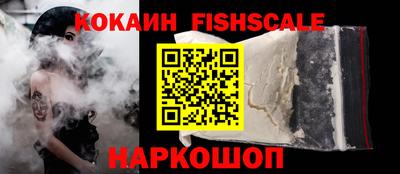 прущая мука Малгобек