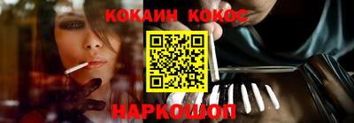 прущая мука Малгобек