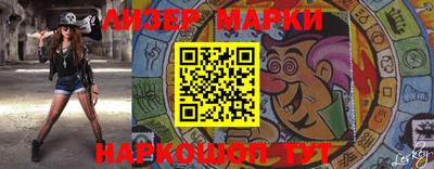 прущая мука Малгобек
