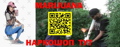 мефедрон Малоярославец