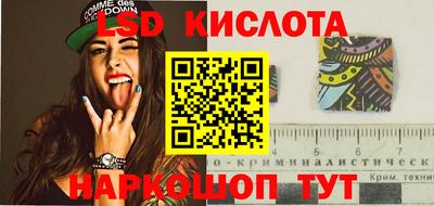 мефедрон Малоярославец