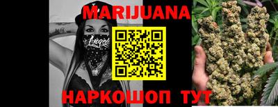 мефедрон Малоярославец