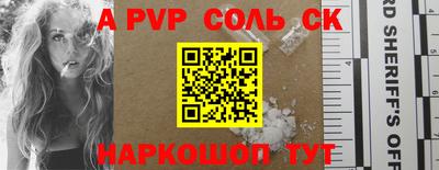 прущая мука Малгобек