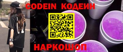 прущая мука Малгобек