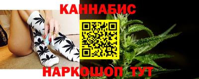 прущая мука Малгобек