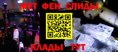 прущая мука Малгобек