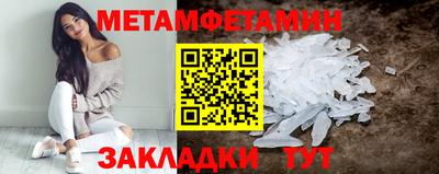 прущая мука Малгобек