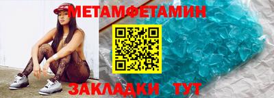 прущая мука Малгобек