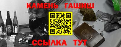эйфоретик Мариинск