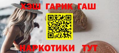 эйфоретик Мариинск
