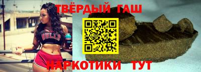прущая мука Малгобек