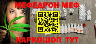 прущая мука Малгобек