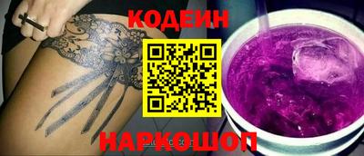 эйфоретик Мариинск